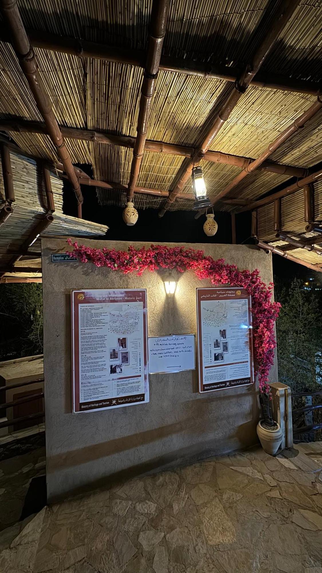 Misfah Heritage House Exterior foto